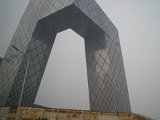 DSCN1176