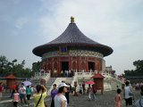 DSCN1202