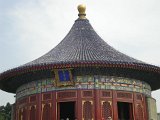DSCN1203