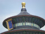 DSCN1235