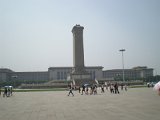 DSCN1239
