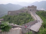 DSCN1265