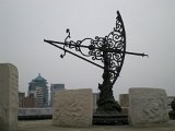 DSCN1288