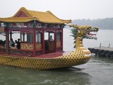 DSCN1329