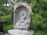 DSCN1433