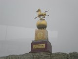 DSCN1538