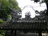 DSCN1996